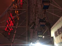 -星城之眼摩天轮