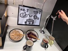 -新太二·鲜料川菜(东汇城店)