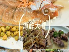 -良师门滨海人家·海鲜·家常菜(滨海城店)