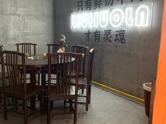 -刘火辣老火锅(光谷店)