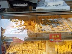 -宋记饼家(石门二路店)
