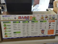 -桂桂茶(繁花中心店)