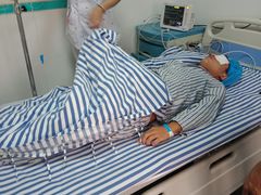 -苏州大学理想眼科医院