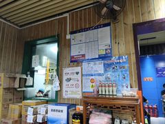 -内蒙焖面大盆骨餐馆(山大路店)