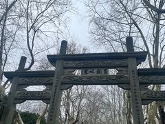 -杭州黄龙洞