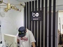 -bobo高端证件照工作室(三元桥店)
