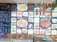 -火龙堂·风味民间菜(文一路店)