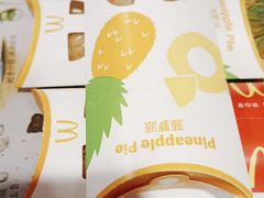 -麦当劳(宜昌东山大道店)