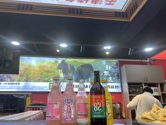 -集草轩·重庆麻辣烤鱼(西湖道店)
