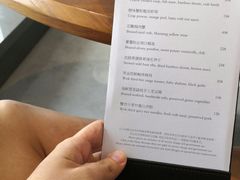 -北京柏悦酒店·锦庭餐厅Dining Room