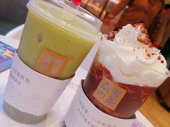 -凯德广场(武胜路店)