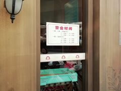 -德大西餐社(云南南路店)
