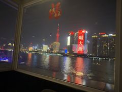 -RIVIERA 松鹤楼(外滩店)