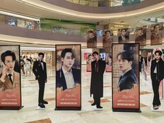-宝龙城(杭州滨江店)