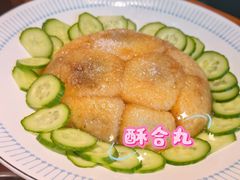 -青海名吃尕张娃非遗烤肉(海湖总店)