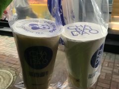 -茶百道(翠柏店)