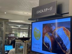 -三越百货(三越银座店)
