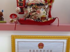 -CAKE BOSS 蛋糕老板(西单君太百货店)