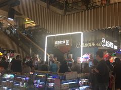 -盒马鲜生(189购物中心店)