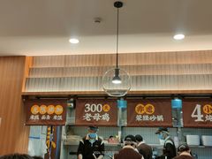 -王春春鸡汤饭(上海中海环宇城店)