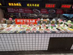 -阿财老铺·老蚌埠龙虾城(华夏总店)