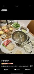 点击看大图 -乐茵敔山湾月子中心(独栋湖景店)
