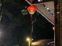 -巴倒烫陆派火锅山庄(南山总店)
