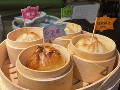 -云海肴云南菜·蒸汽石锅鱼(青岛万象城店)