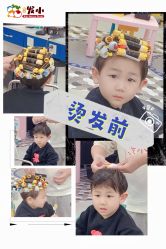 点击看大图 -Oh my head 儿童理发(丹尼斯大卫城店)