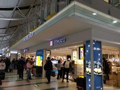 -关西国际机场直营免税店