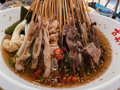 -古真记钵钵鸡(老公园店)