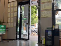 -半岛宠物医院24小时(科华中路店)