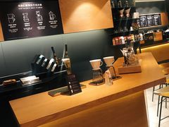 -星巴克(广州天河北龙口店)