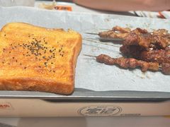 -宝记烧烤·碳锅羊肉·羊蝎子火锅·夜食社(文体路创始店)