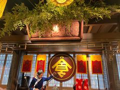 -南京大牌档(夫子庙贡院街店)