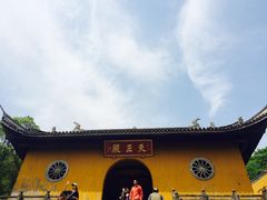 -龙寺生态园