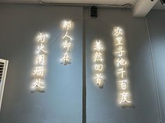 -肚魁川渝冒肚(南洪街店)
