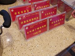 -国家五钻酒家·西樵旺阁渔村(西樵店)