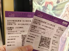 -中影国际影城(东方新天地CINITY店)