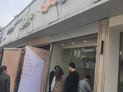 -CoCo都可(大华二店)