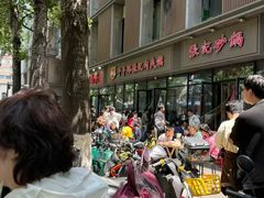 -子午路张记肉夹馍(翠华路店)