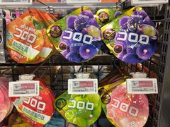 -blt精品超市(北京银座店)