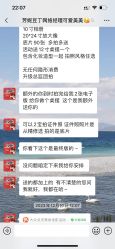 -芳妮豆丁儿童摄影(民治旗舰店)
