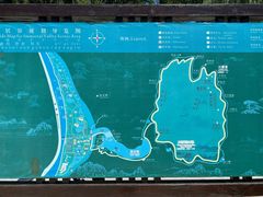 -仙居谷风景区
