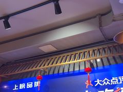 -东来土菜馆(民祥园路店)