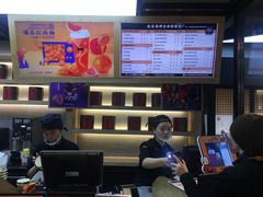 -LELECHA乐乐茶(上海五角场万达广场店)