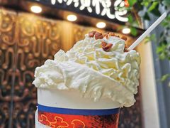 -茶颜悦色(花园道店)