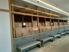 -阿吾罗·月咏精致日料(港汇恒隆广场店)