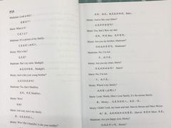 -学知乐教育·幼小衔接·小学科辅导(嘉定镇校区)