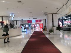 -松雷商业(南岗店)